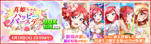 ���������꡼ No.003�Υ���ͥ������ / �֥����ե����ס��̡�s�����ɱ��������ǰ�����ڡ����4��13�����缡����