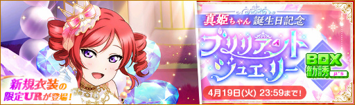 ���������꡼ No.004�Υ���ͥ������ / �֥����ե����ס��̡�s�����ɱ��������ǰ�����ڡ����4��13�����缡����