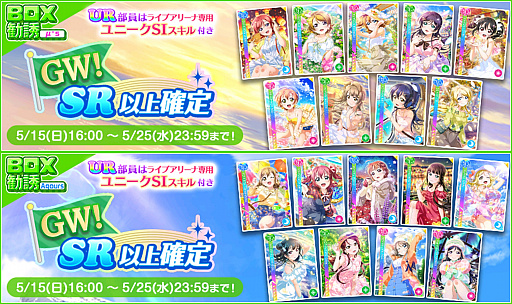 ���������꡼ No.003�Υ���ͥ������ / �֥����ե����ס�9��ǯ��ǰ�����ڡ�����2�Ƴ���