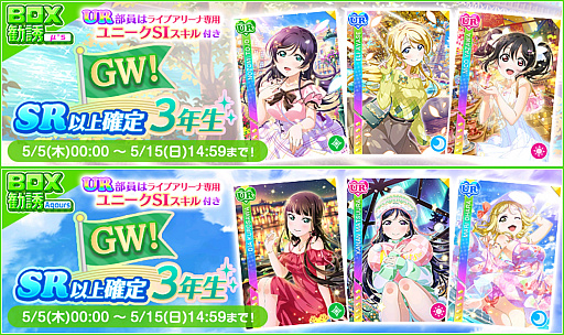 ���������꡼ No.004�Υ���ͥ������ / �֥����ե����ס�9��ǯ��ǰ�����ڡ�����2�Ƴ���