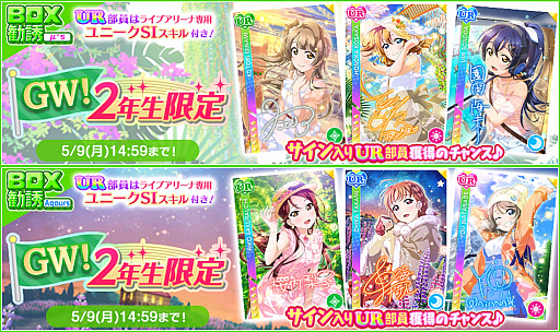 ���������꡼ No.005�Υ���ͥ������ / �֥����ե����ס�9��ǯ��ǰ�����ڡ�����2�Ƴ���