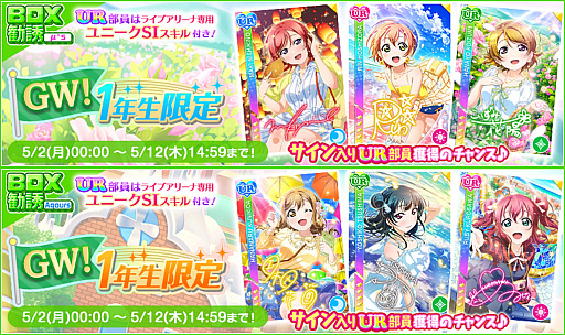 ���������꡼ No.006�Υ���ͥ������ / �֥����ե����ס�9��ǯ��ǰ�����ڡ�����2�Ƴ���