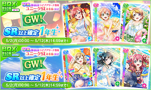 ���������꡼ No.007�Υ���ͥ������ / �֥����ե����ס�9��ǯ��ǰ�����ڡ�����2�Ƴ���