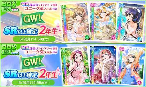 ���������꡼ No.008�Υ���ͥ������ / �֥����ե����ס�9��ǯ��ǰ�����ڡ�����2�Ƴ���