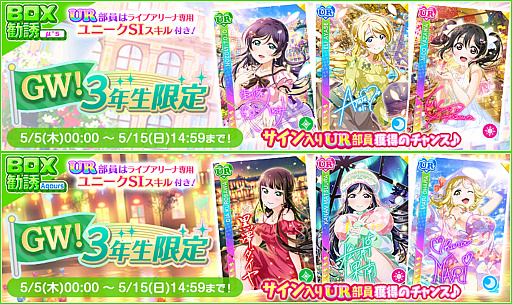 ���������꡼ No.010�Υ���ͥ������ / �֥����ե����ס�9��ǯ��ǰ�����ڡ�����2�Ƴ���