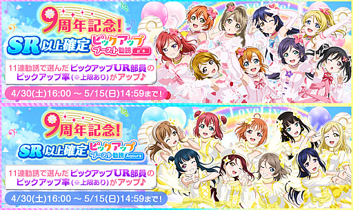 ���������꡼ No.011�Υ���ͥ������ / �֥����ե����ס�9��ǯ��ǰ�����ڡ�����2�Ƴ���