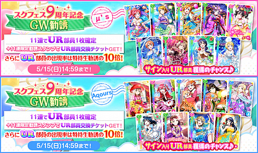 ���������꡼ No.012�Υ���ͥ������ / �֥����ե����ס�9��ǯ��ǰ�����ڡ�����2�Ƴ���