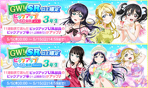 ���������꡼ No.015�Υ���ͥ������ / �֥����ե����ס�9��ǯ��ǰ�����ڡ�����2�Ƴ���