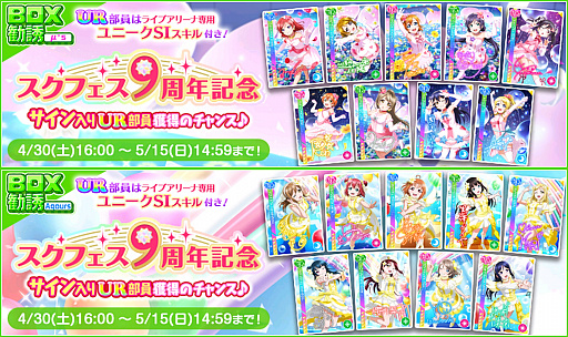 ���������꡼ No.017�Υ���ͥ������ / �֥����ե����ס�9��ǯ��ǰ�����ڡ�����2�Ƴ���