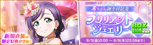 ���������꡼ No.002�Υ���ͥ������ / �֥����ե����ס�6��9������Ȧ̡�s�������������ǰ�����ڡ���ɤ����Ťˡ��������󤹤�ȵ�ǰ�����ƥब��館��