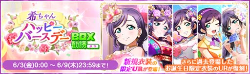 ���������꡼ No.003�Υ���ͥ������ / �֥����ե����ס�6��9������Ȧ̡�s�������������ǰ�����ڡ���ɤ����Ťˡ��������󤹤�ȵ�ǰ�����ƥब��館��