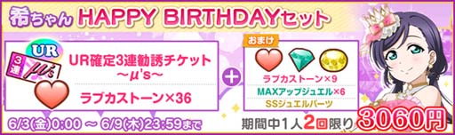 ���������꡼ No.004�Υ���ͥ������ / �֥����ե����ס�6��9������Ȧ̡�s�������������ǰ�����ڡ���ɤ����Ťˡ��������󤹤�ȵ�ǰ�����ƥब��館��