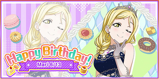 ���������꡼ No.001�Υ���ͥ������ / �֥����ե����פǡ�Aqours���������������ǰ�����ڡ��󳫺�