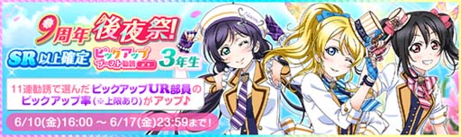 ���������꡼ No.004�Υ���ͥ������ / �֥����ե����ס�6��10�������9��ǯ����ס���ȥ륢�˥С����꡼�����ڡ�����1�ơɤ����Ť�