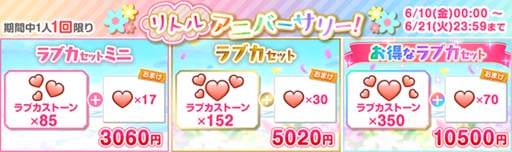 ���������꡼ No.007�Υ���ͥ������ / �֥����ե����ס�6��10�������9��ǯ����ס���ȥ륢�˥С����꡼�����ڡ�����1�ơɤ����Ť�