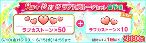 ���������꡼ No.008�Υ���ͥ������ / �֥����ե����ס�6��10�������9��ǯ����ס���ȥ륢�˥С����꡼�����ڡ�����1�ơɤ����Ť�