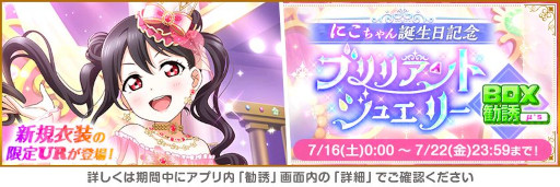 ���������꡼ No.004�Υ���ͥ������ / �֥����ե����ס��Ȧ̡�s��߷�ˤ���������ǰ�����ڡ���ɤ�7��16�����鳫�š�������������7��22���ˤ����̤ʥ�������ܡ��ʥ���»�