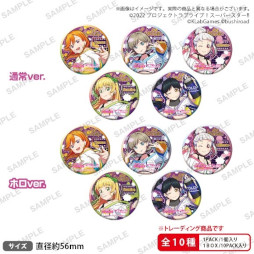 画像ギャラリー No.002のサムネイル画像 / ブシロードクリエイティブ,「コミックマーケット100」にブースを出展へ。“ラブライブ!”のグッズを販売予定