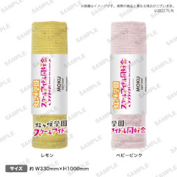 画像ギャラリー No.004のサムネイル画像 / ブシロードクリエイティブ,「コミックマーケット100」にブースを出展へ。“ラブライブ!”のグッズを販売予定