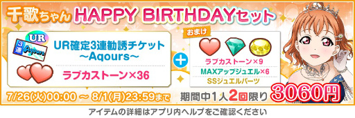 ���������꡼ No.003�Υ���ͥ������ / �֥�֥饤�֡��������륢���ɥ�ե����ƥ��Х�׹ⳤ��Τ���������ǰ�����ڡ��󳫺�