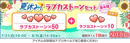 ���������꡼ No.001�Υ���ͥ������ / �֥����ե����ס���2022�����ե�����äȲƵ٤ߥ����ڡ������1�Ƥ򳫺�