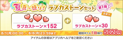 ���������꡼ No.003�Υ���ͥ������ / �֥����ե����ס���2022�����ե�����äȲƵ٤ߥ����ڡ������1�Ƥ򳫺�