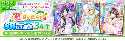 ���������꡼ No.009�Υ���ͥ������ / �֥����ե����ס���2022�����ե�����äȲƵ٤ߥ����ڡ������1�Ƥ򳫺�