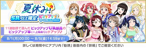 ���������꡼ No.010�Υ���ͥ������ / �֥����ե����ס���2022�����ե�����äȲƵ٤ߥ����ڡ������1�Ƥ򳫺�