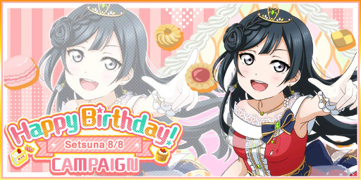 ���������꡼ No.001�Υ���ͥ������ / �֥�֥饤�֡��������륢���ɥ�ե����ƥ��Х��ͥ�ڤ��ĺڤ���������ǰ�����ڡ��󳫺�