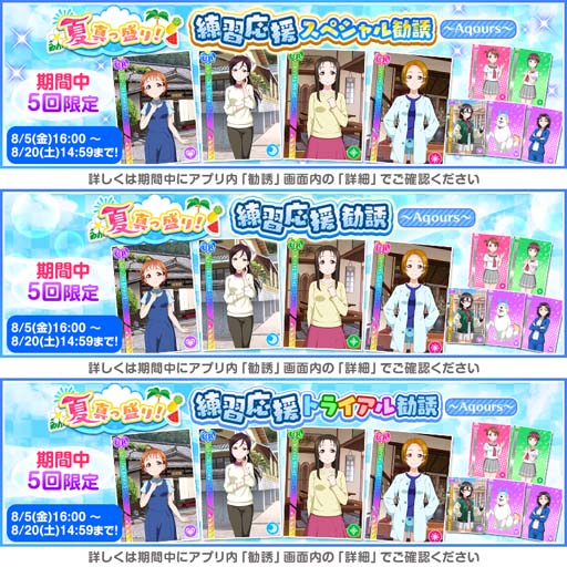 ���������꡼ No.003�Υ���ͥ������ / �֥����ե����ס����٥�ȡ�2022�ƿ������ꥭ���ڡ�����1�ơɤ�8��5��16:00���鳫��