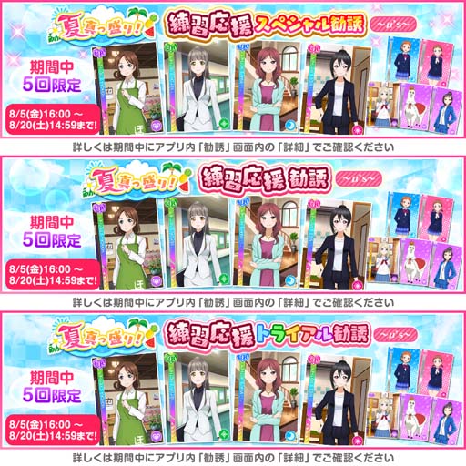 ���������꡼ No.004�Υ���ͥ������ / �֥����ե����ס����٥�ȡ�2022�ƿ������ꥭ���ڡ�����1�ơɤ�8��5��16:00���鳫��