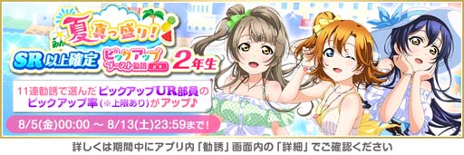 ���������꡼ No.005�Υ���ͥ������ / �֥����ե����ס����٥�ȡ�2022�ƿ������ꥭ���ڡ�����1�ơɤ�8��5��16:00���鳫��