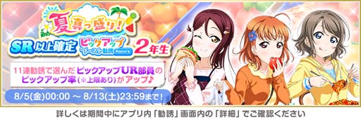 ���������꡼ No.006�Υ���ͥ������ / �֥����ե����ס����٥�ȡ�2022�ƿ������ꥭ���ڡ�����1�ơɤ�8��5��16:00���鳫��