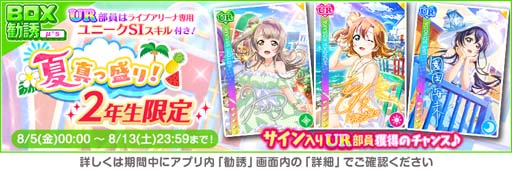 ���������꡼ No.007�Υ���ͥ������ / �֥����ե����ס����٥�ȡ�2022�ƿ������ꥭ���ڡ�����1�ơɤ�8��5��16:00���鳫��