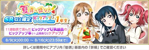 ���������꡼ No.007�Υ���ͥ������ / �֥����ե����ס�2022�ƿ������ꥭ���ڡ�����2�Ƥ�8��9�����鳫��