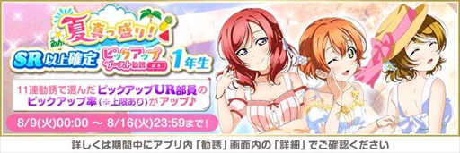 ���������꡼ No.013�Υ���ͥ������ / �֥����ե����ס�2022�ƿ������ꥭ���ڡ�����2�Ƥ�8��9�����鳫��