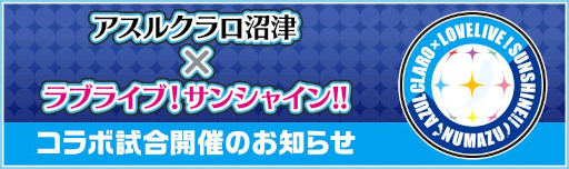 ���������꡼ No.001�Υ���ͥ������ / �֥����ե����פȥ��å���������֥����륯������šפΥ���ܻ�礬���Ťء������ڡ����»�ͽ��