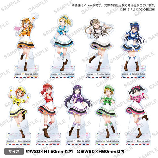 画像ギャラリー No.002のサムネイル画像 / 「スクフェスシリーズ感謝祭2022」周辺施策が東京や沼津でスタート