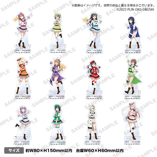 画像ギャラリー No.004のサムネイル画像 / 「スクフェスシリーズ感謝祭2022」周辺施策が東京や沼津でスタート