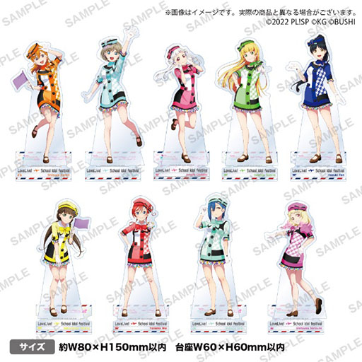 画像ギャラリー No.005のサムネイル画像 / 「スクフェスシリーズ感謝祭2022」周辺施策が東京や沼津でスタート