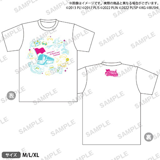 画像ギャラリー No.010のサムネイル画像 / 「スクフェスシリーズ感謝祭2022」周辺施策が東京や沼津でスタート