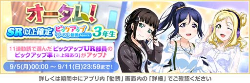 ���������꡼ No.002�Υ���ͥ������ / �֥����ե����ס�2022�����ե����������७���ڡ�����2�ơɤ�9��6�����鳫��