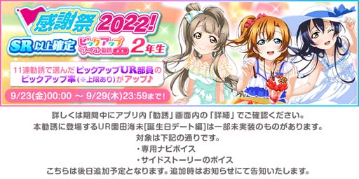 ꡼ No.002 | ֥եסȥե꡼պ2022 ŵǰڡɤ924鳫