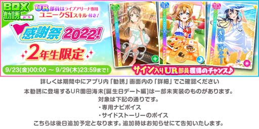 ꡼ No.003 | ֥եסȥե꡼պ2022 ŵǰڡɤ924鳫