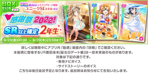 ꡼ No.004 | ֥եסȥե꡼պ2022 ŵǰڡɤ924鳫