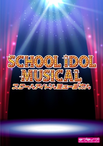 ���������꡼ No.015�Υ���ͥ������ / �֥�֥饤�֡פΥߥ塼������ȥ������륢���ɥ�ߥ塼�������12��10����������