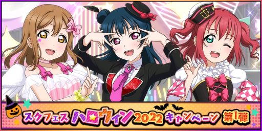 ꡼ No.001 | ֥֥饤֡륢ɥեƥХפǡȥեϥ2022ڡ1ơɳ