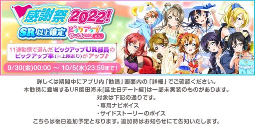 ꡼ No.002 | ֥֥饤֡륢ɥեƥХפǡȥեϥ2022ڡ1ơɳ