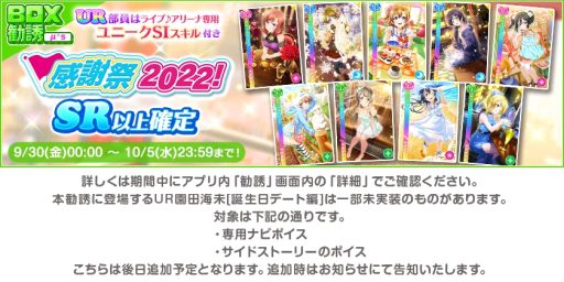 ꡼ No.004 | ֥֥饤֡륢ɥեƥХפǡȥեϥ2022ڡ1ơɳ