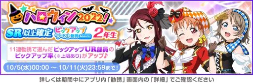 ꡼ No.006 | ֥֥饤֡륢ɥեƥХפǡȥեϥ2022ڡ1ơɳ